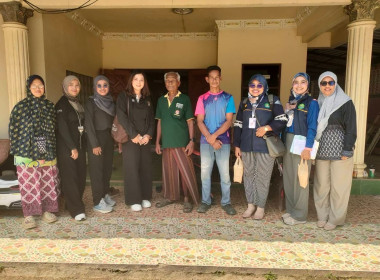 เข้าตรวจสอบกิจการและฐานะการเงินสหกรณ์กองทุนสวนยางบ้านไอร์กรอส จำกัด ... พารามิเตอร์รูปภาพ 2