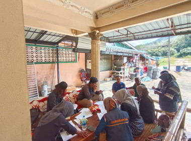 เข้าตรวจสอบกิจการและฐานะการเงินสหกรณ์กองทุนสวนยางบ้านไอร์กรอส จำกัด ... พารามิเตอร์รูปภาพ 4