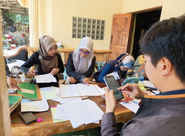 เข้าตรวจสอบกิจการและฐานะการเงินสหกรณ์กองทุนสวนยางบ้านไอร์กรอส จำกัด ... พารามิเตอร์รูปภาพ 1