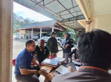 เข้าตรวจสอบกิจการและฐานะการเงินสหกรณ์กองทุนสวนยางบ้านไอร์กรอส จำกัด ... พารามิเตอร์รูปภาพ 6