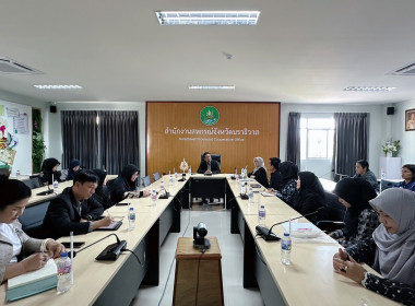 โครงการประชุมซักซ้อมการจัดการเรียนการสอนกิจกรรมสหกรณ์นักเรียน ปีงบประมาณ ... พารามิเตอร์รูปภาพ 5