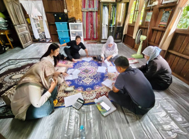 เข้าตรวจสอบกิจการและฐานะการเงินสหกรณ์อิสลามอัสสา-อาดะห์ ... พารามิเตอร์รูปภาพ 4