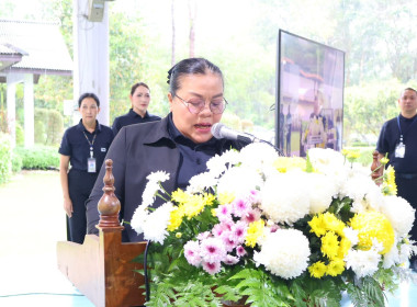 ร่วมเป็นเกียรติในพิธีเปิดงานวันดินโลก ประจำปี 2568 พารามิเตอร์รูปภาพ 4