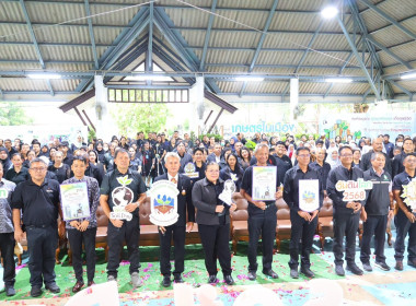 ร่วมเป็นเกียรติในพิธีเปิดงานวันดินโลก ประจำปี 2568 พารามิเตอร์รูปภาพ 8