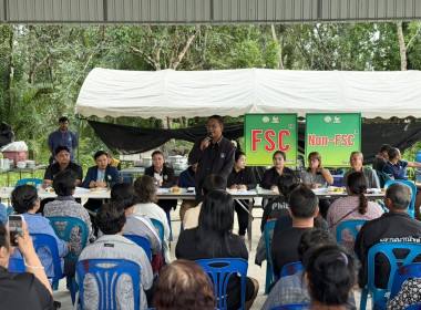 เข้าร่วมประชุมใหญ่สามัญประจำปี 2568 สหกรณ์ชาวสวนยางบ้านกูจำ ... พารามิเตอร์รูปภาพ 1
