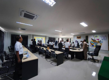 ประชุมข้าราชการ พนักงานราชการและลูกจ้าง ประจำเดือนมกราคม ... พารามิเตอร์รูปภาพ 6