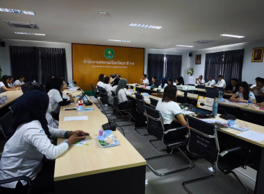 ประชุมข้าราชการ พนักงานราชการและลูกจ้าง ประจำเดือนมกราคม ... พารามิเตอร์รูปภาพ 5