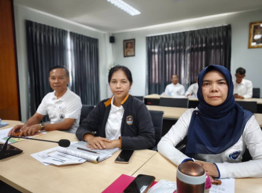 ประชุมข้าราชการ พนักงานราชการและลูกจ้าง ประจำเดือนมกราคม ... พารามิเตอร์รูปภาพ 4