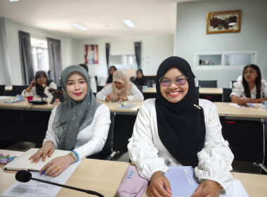 ประชุมข้าราชการ พนักงานราชการและลูกจ้าง ประจำเดือนมกราคม ... พารามิเตอร์รูปภาพ 1