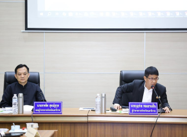 เข้าร่วมประชุมการดำเนินงานขับเคลื่อนนโยบาย นราธิวาส เมือง ๕ ... พารามิเตอร์รูปภาพ 3