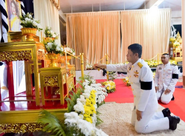 เข้าร่วมพิธีบำเพ็ญกุศลสตมวาร (100 วัน) ... พารามิเตอร์รูปภาพ 3