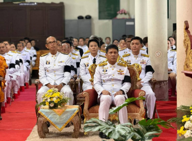 เข้าร่วมพิธีบำเพ็ญกุศลสตมวาร (100 วัน) ... พารามิเตอร์รูปภาพ 4