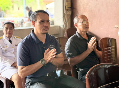 เข้าร่วมพิธีบำเพ็ญกุศลสตมวาร (100 วัน) ... พารามิเตอร์รูปภาพ 6