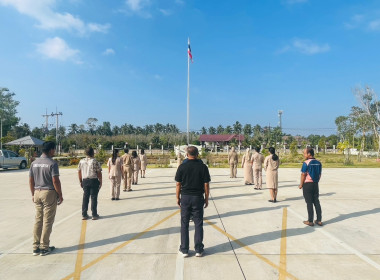 ร่วมกิจกรรมเคารพธงชาติทุกวันจันทร์สำนึกคุณ “ชาติ ศาสน์ ... พารามิเตอร์รูปภาพ 3