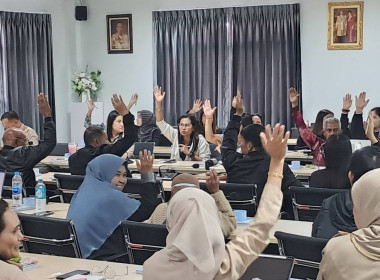 ร่วมประชุมหารือการจัดงานวันสหกรณ์แห่งชาติจังหวัดนราธิวาส ... พารามิเตอร์รูปภาพ 5