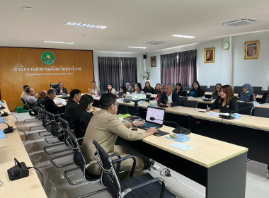 ร่วมประชุมหารือการจัดงานวันสหกรณ์แห่งชาติจังหวัดนราธิวาส ... พารามิเตอร์รูปภาพ 6