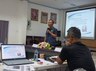 ร่วมเป็นวิทยากรถ่ายทอดความรู้ในหัวข้อเรื่อง ... พารามิเตอร์รูปภาพ 2