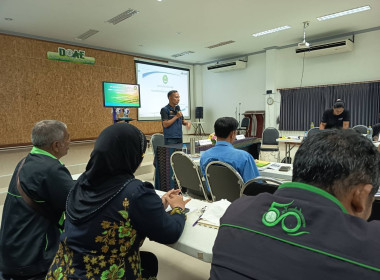 ร่วมเป็นวิทยากรถ่ายทอดความรู้ในหัวข้อเรื่อง ... พารามิเตอร์รูปภาพ 1