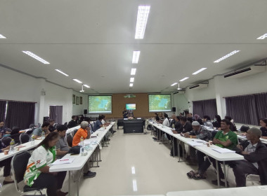 ร่วมเป็นวิทยากรถ่ายทอดความรู้ในหัวข้อเรื่อง ... พารามิเตอร์รูปภาพ 3