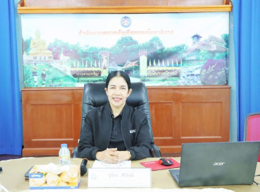 เข้าร่วมโครงการTHINK &amp; DO TOGETHER ... พารามิเตอร์รูปภาพ 2