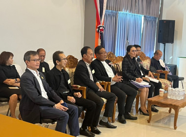 เข้าร่วมประชุมใหญ่สามัญประจำปี 2568 ... พารามิเตอร์รูปภาพ 4