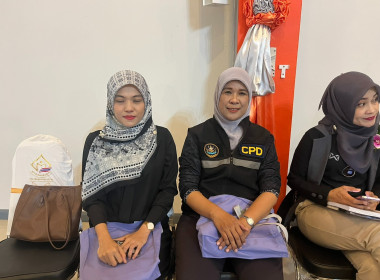 เข้าร่วมประชุมใหญ่สามัญประจำปี 2568 ... พารามิเตอร์รูปภาพ 5