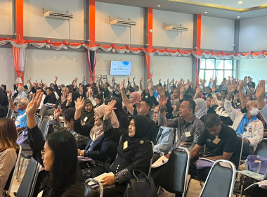 เข้าร่วมประชุมใหญ่สามัญประจำปี 2568 ... พารามิเตอร์รูปภาพ 6