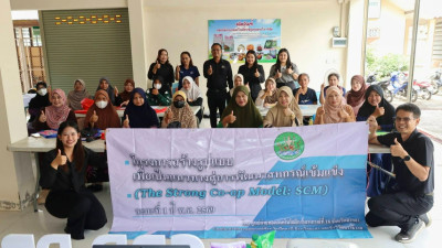 โครงการสร้างรูปแบบเพื่อเป้นแนวทางสู่การพัฒนาสหกรณ์เข้มแข็ง พารามิเตอร์รูปภาพ 1