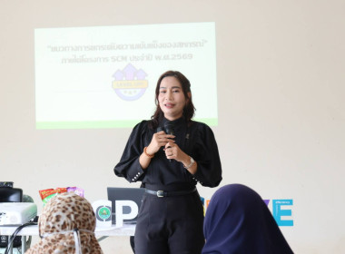 โครงการสร้างรูปแบบเพื่อเป้นแนวทางสู่การพัฒนาสหกรณ์เข้มแข็ง พารามิเตอร์รูปภาพ 3