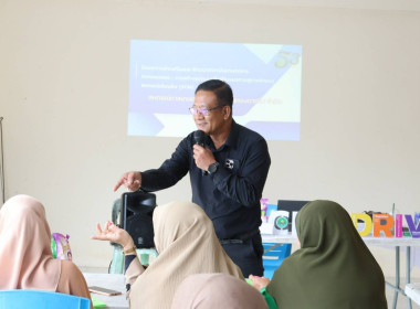 โครงการสร้างรูปแบบเพื่อเป้นแนวทางสู่การพัฒนาสหกรณ์เข้มแข็ง พารามิเตอร์รูปภาพ 1