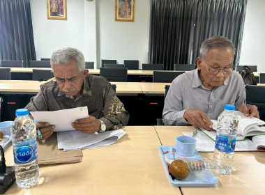 ประชุมคณะทำงานระดับจังหวัดแก้ไขปัญหาในการดำเนินงานของสหกรณ์และกลุ่มเกษตรกร ... พารามิเตอร์รูปภาพ 7