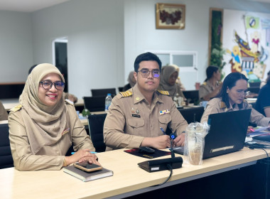 ประชุมข้าราชการ พนักงานราชการและลูกจ้าง ประจำเดือน ... พารามิเตอร์รูปภาพ 1