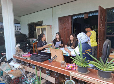 เข้าตรวจสอบกิจการและฐานะการเงินชุมนุมสหกรณ์การเกษตรนราธิวาส ... พารามิเตอร์รูปภาพ 1