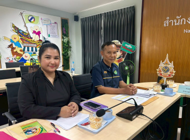 ประชุมโครงการปรับโครงสร้างหนี้เกษตรกร ประเภทหนี้สหกรณ์ พารามิเตอร์รูปภาพ 1