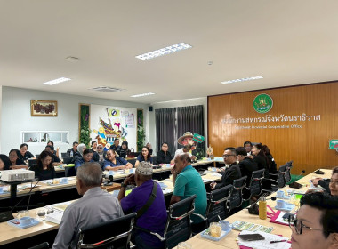 ประชุมโครงการปรับโครงสร้างหนี้เกษตรกร ประเภทหนี้สหกรณ์ พารามิเตอร์รูปภาพ 9