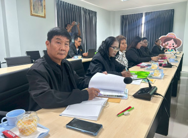 ประชุมโครงการปรับโครงสร้างหนี้เกษตรกร ประเภทหนี้สหกรณ์ พารามิเตอร์รูปภาพ 4
