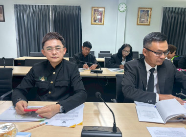 ประชุมโครงการปรับโครงสร้างหนี้เกษตรกร ประเภทหนี้สหกรณ์ พารามิเตอร์รูปภาพ 3