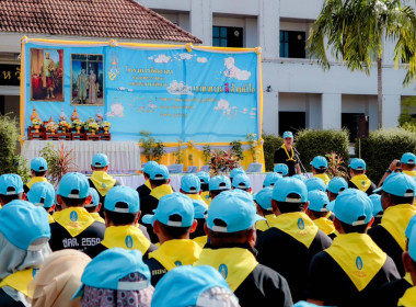 เข้าร่วมกิจกรรมจิตอาสาบำเพ็ญสาธารณประโยชน์ พารามิเตอร์รูปภาพ 1