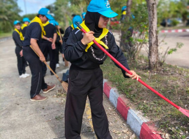 เข้าร่วมกิจกรรมจิตอาสาบำเพ็ญสาธารณประโยชน์ พารามิเตอร์รูปภาพ 9