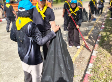 เข้าร่วมกิจกรรมจิตอาสาบำเพ็ญสาธารณประโยชน์ พารามิเตอร์รูปภาพ 8