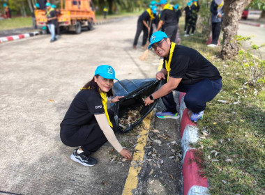 เข้าร่วมกิจกรรมจิตอาสาบำเพ็ญสาธารณประโยชน์ พารามิเตอร์รูปภาพ 6