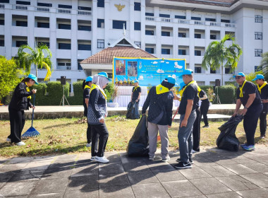 เข้าร่วมกิจกรรมจิตอาสาบำเพ็ญสาธารณประโยชน์ พารามิเตอร์รูปภาพ 5