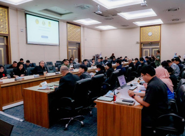 ประชุมปรึกษาหารือเพื่อจัดทำข้อเสนอเพื่อเพิ่มประสิทธิภาพการบริหารงานของจังหวัด ... พารามิเตอร์รูปภาพ 3
