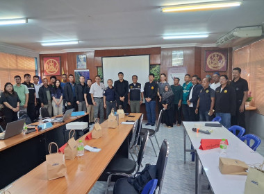 เข้าร่วมประชุมประชาสัมพันธ์สร้างความรู้ความเข้าใจ ... พารามิเตอร์รูปภาพ 3