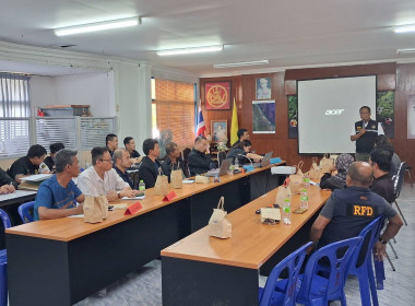 เข้าร่วมประชุมประชาสัมพันธ์สร้างความรู้ความเข้าใจ ... พารามิเตอร์รูปภาพ 1