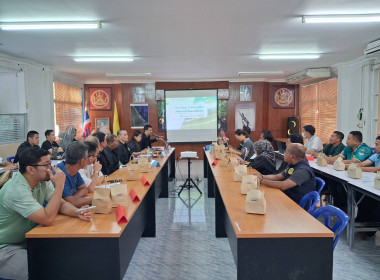 เข้าร่วมประชุมประชาสัมพันธ์สร้างความรู้ความเข้าใจ ... พารามิเตอร์รูปภาพ 2