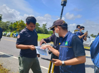 เข้าร่วมประชุมประชาสัมพันธ์สร้างความรู้ความเข้าใจ ... พารามิเตอร์รูปภาพ 6