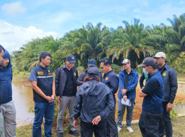 เข้าร่วมประชุมประชาสัมพันธ์สร้างความรู้ความเข้าใจ ... พารามิเตอร์รูปภาพ 7