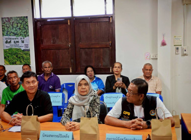 เข้าร่วมประชุมประชาสัมพันธ์สร้างความรู้ความเข้าใจ ... พารามิเตอร์รูปภาพ 5