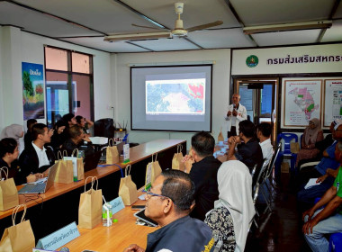 เข้าร่วมประชุมประชาสัมพันธ์สร้างความรู้ความเข้าใจ ... พารามิเตอร์รูปภาพ 3